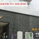 옥포대첩로 이미지