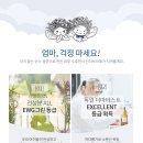 브리제 이미지