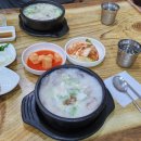 성호로13길 이미지