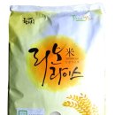 보드라미