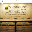 24게스트하우스신촌 이미지