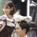 대박헤어샵 이미지
