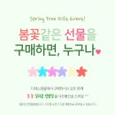 디에스원 네이버블로그