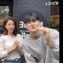 뀨러기 이미지