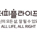 새마스타밧데리 이미지