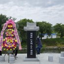 웅천읍 성동리 마을, ‘마을 유래비 및 박태석 한의사 송덕비’ 제막식/ 보령주간 이미지