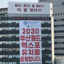 은산해운항공주식회사 이미지