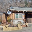 군포사슴목장 다이닝코드