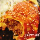 송가네떡볶이 이미지