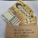 화정4동 행정복지센터 이미지