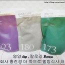 주식회사홍진경 이미지