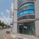 기정카츠 - 경주시 소금강로 45 | 기정카츠