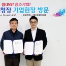 아주 이미지