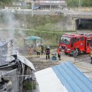 우정주유소 이미지