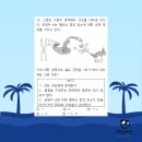 대연고등학교 이미지