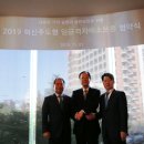 ㈜신세계디에프
