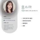 뷰티노래연습장 이미지