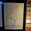 환희네집 이미지