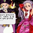 왕자PC 이미지