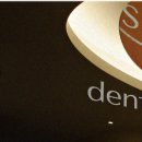 광화문선치과의원 이미지