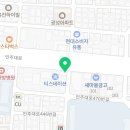 지에스25 주안승기점 이미지