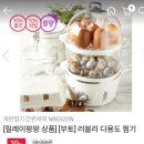 부토 이미지