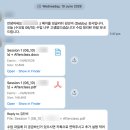 송도 영어회화학원 성인 1:1 영어수업 받아본 헤이즐잉글리쉬 후기