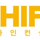 시프트디자인컨설팅 이미지