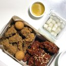 자담치킨약사명동점 네이버블로그