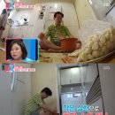 성남마늘 이미지