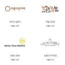 알파경영컨설팅 이미지