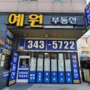 구포3동-17 이미지
