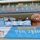 서울신계초등학교 이미지