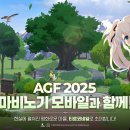 주식회사 글로벌하우징 이미지