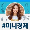 보람테크 이미지
