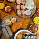 담담 | 대구 카츠 맛집 추천, 상인동 돈까스 담담카츠 솔직 방문 후기