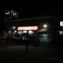 로타리식육식당 이미지