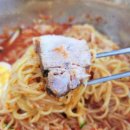 물금가야밀면 | 양산 물금맛집 밀면맛있는 물금가야밀면