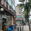 댕발소 이미지