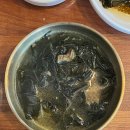 오케이(OK)식당 이미지