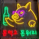 아트광고 이미지