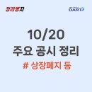 오토넥스 이미지