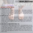 요가플
