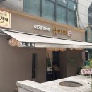 역삼-1276 이미지