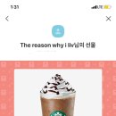 한남낚시