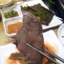 이모네왕십리곱창 네이버블로그