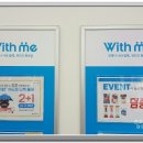 위드미진주혁신센텀점 | 신세계 위드미 편의점 낙지철판 볶음 컵밥
