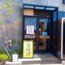 모메존감자탕 이미지