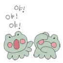 숯불 쭈꾸쭈꾸