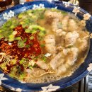 도삭우육면 이미지